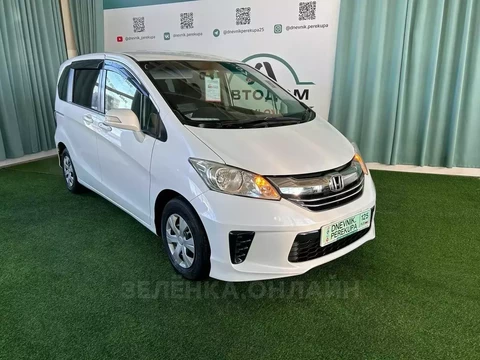 Honda Freed 2014