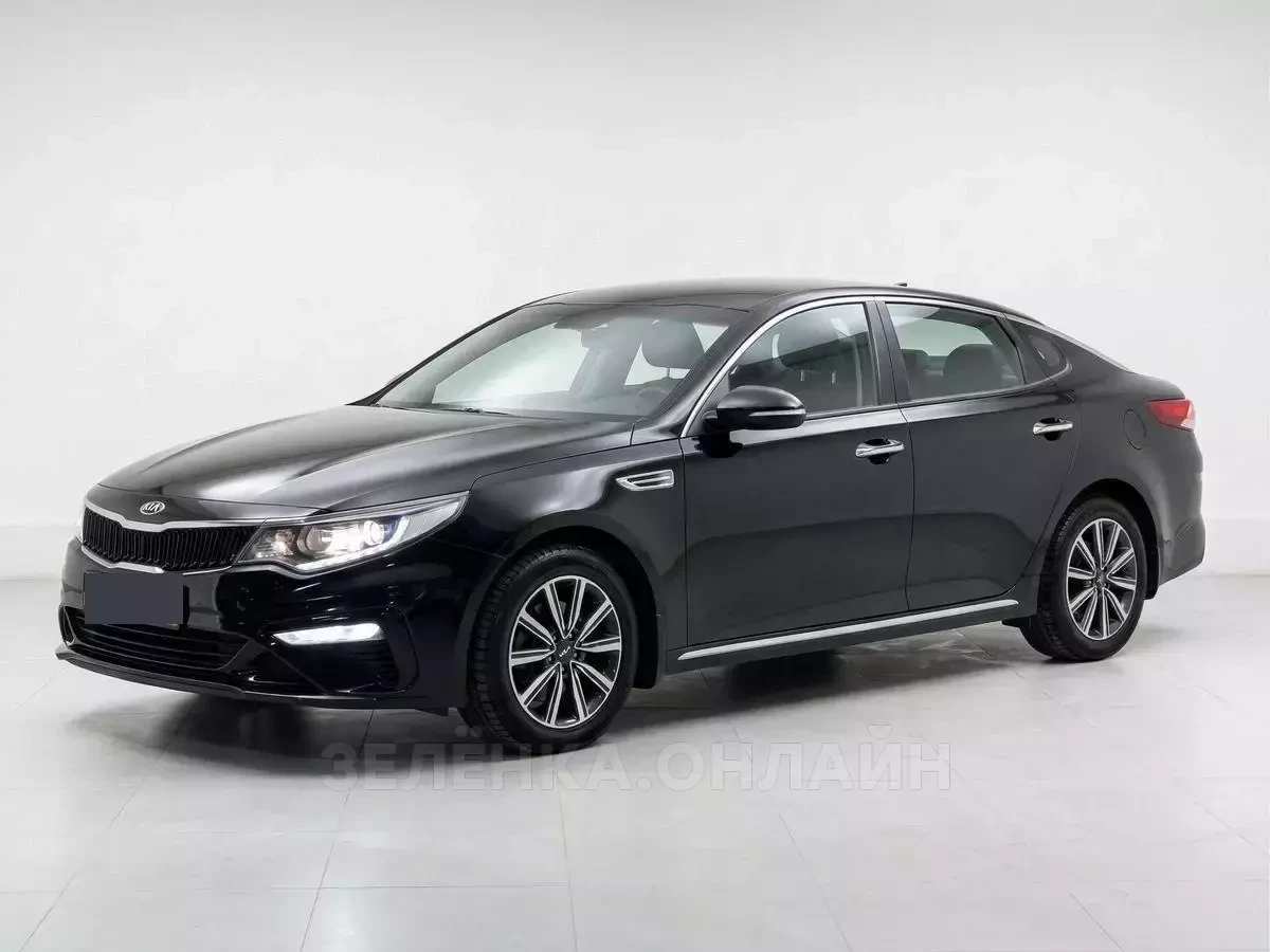 Kia Optima 2019