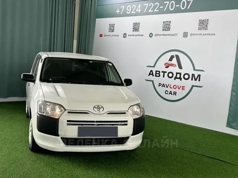 Toyota Probox 2018