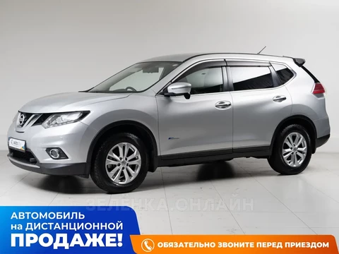 Nissan X-Trail 2016