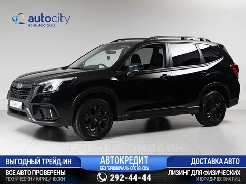 Subaru Forester 2024