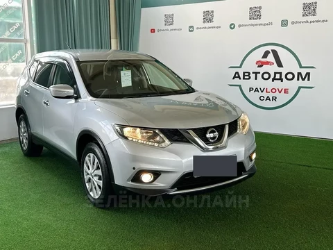 Nissan X-Trail 2015