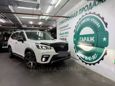 Subaru Forester 2021