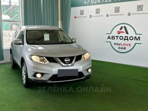 Nissan X-Trail 2015