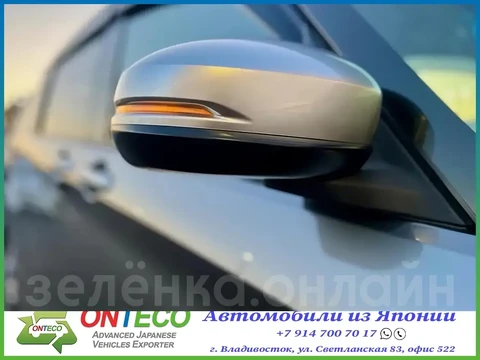 Honda Freed 2020