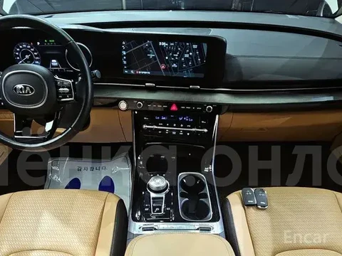 Kia Carnival 2020