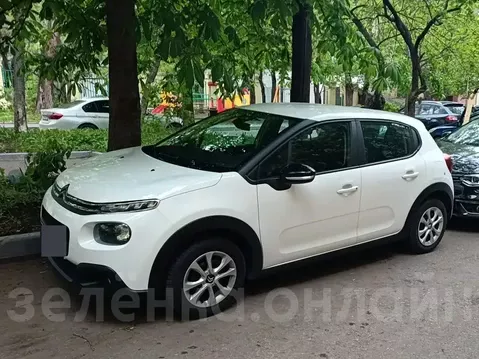 Citroen C3 2020