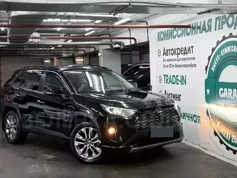 Toyota RAV4 2020