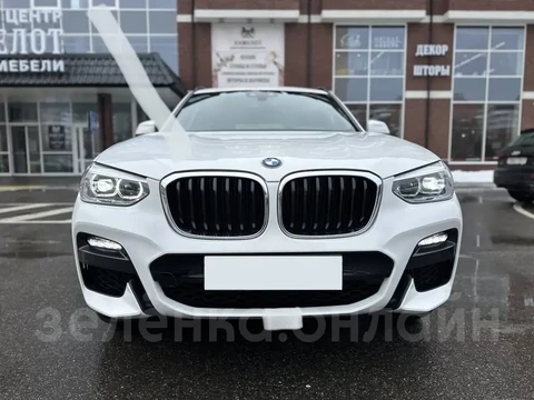 BMW X3 2020