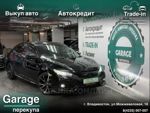 Honda Civic 2019