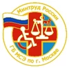 Тестовая компания