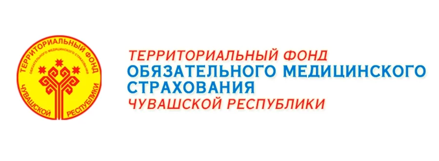 Тестовая компания