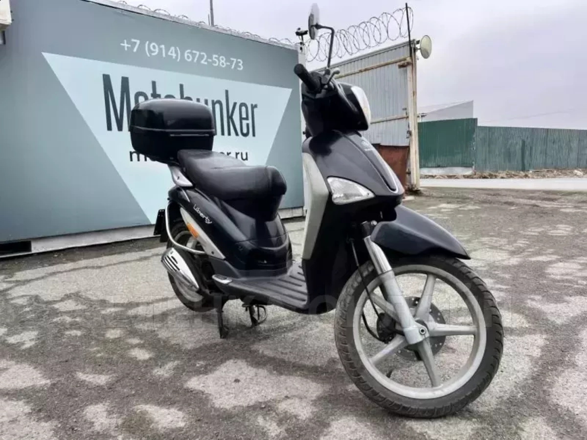 Piaggio Liberty 2003