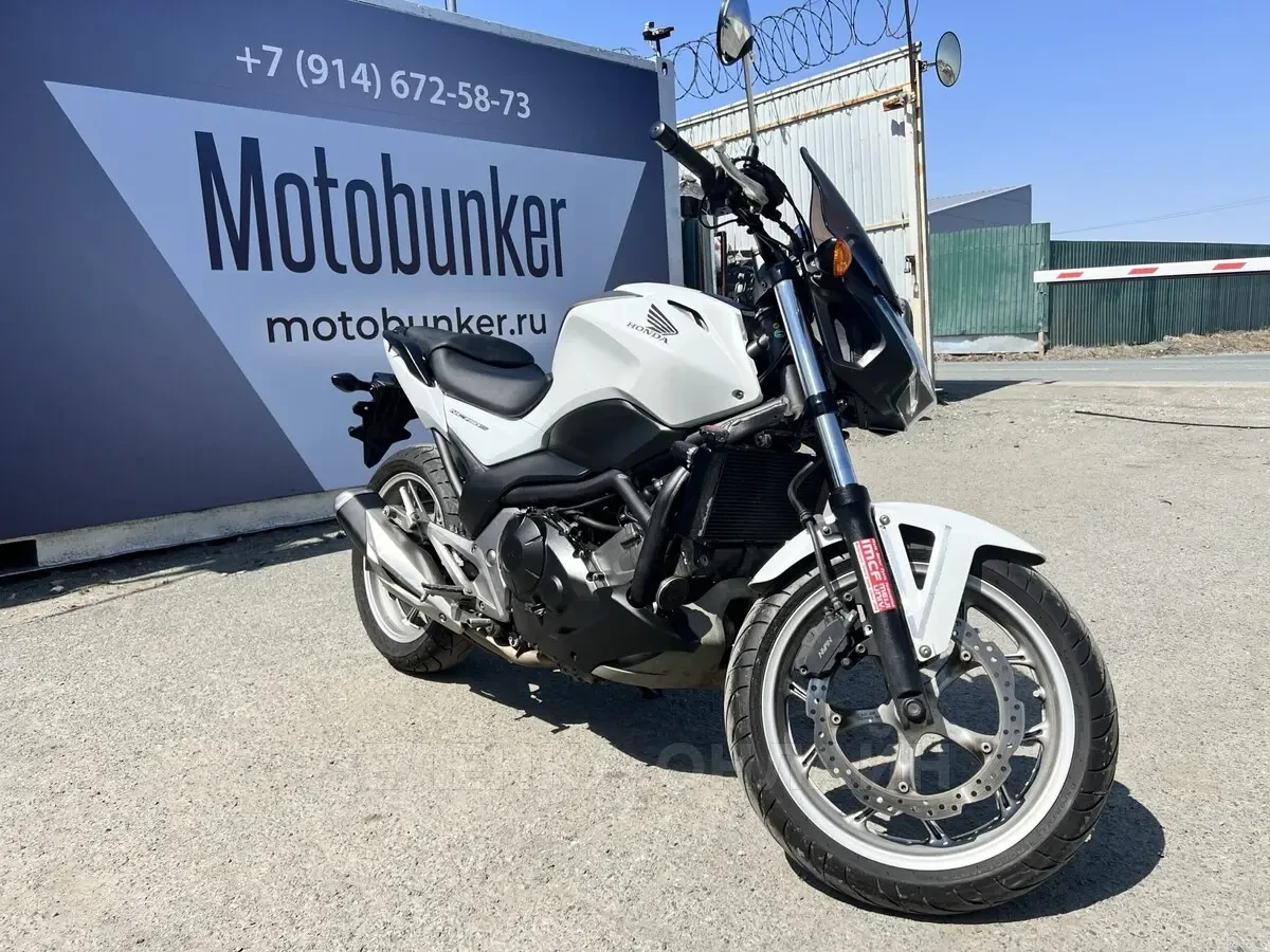 Honda NC 750S 2016