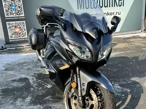 Yamaha FJR 1300 2020