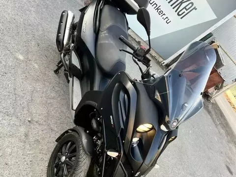 Gilera Fuoco 500ie 2007