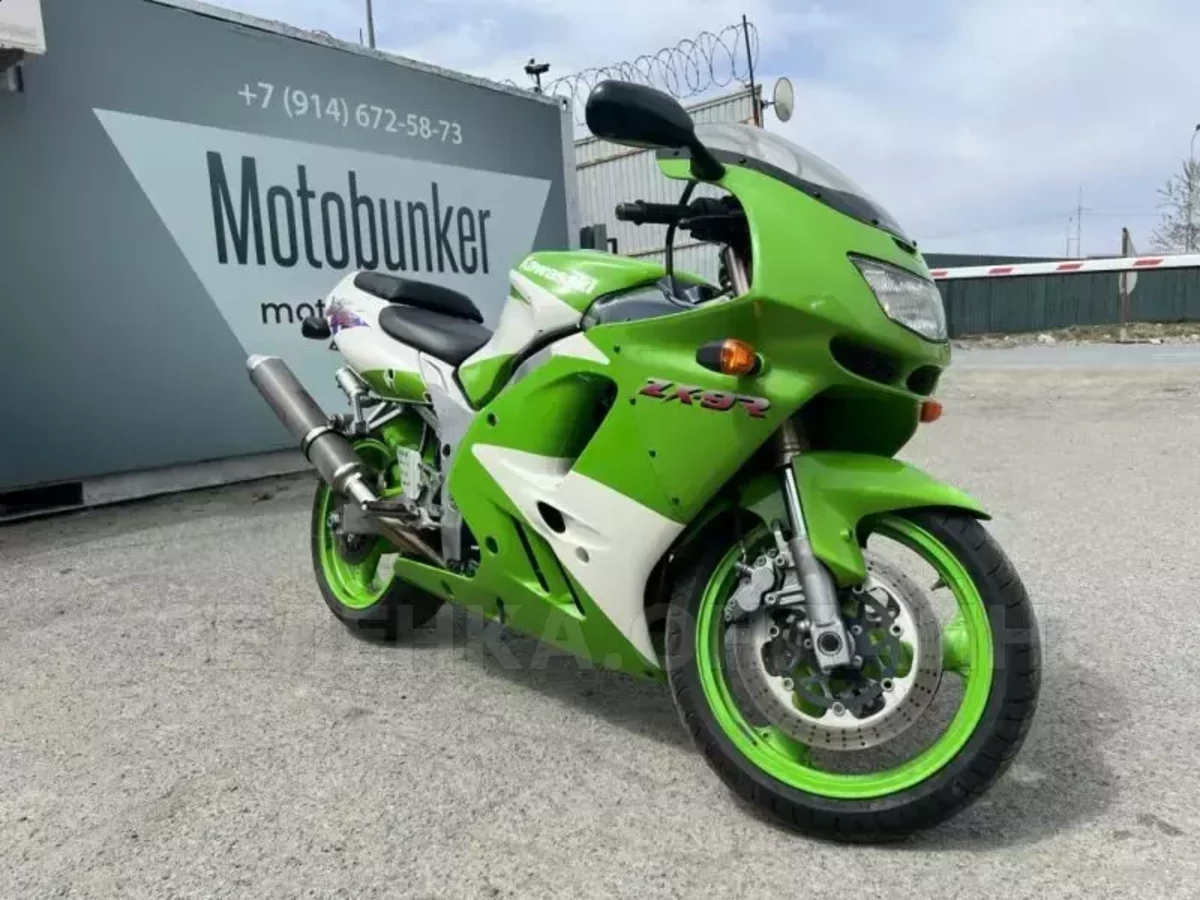 Kawasaki ZX-9 Ninja 1996