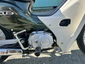 HONDA SUPER CUB 2015