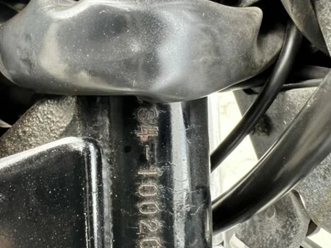 Honda NV 1997