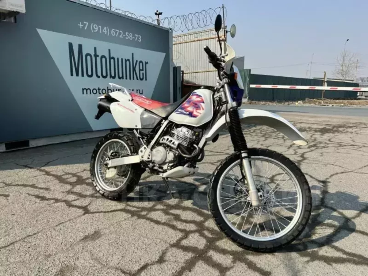 Honda XR 250 1996