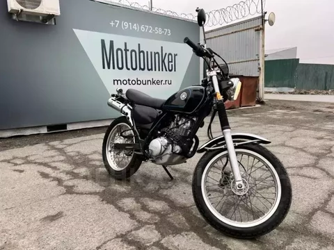 Yamaha ST 225 Bronco 1997