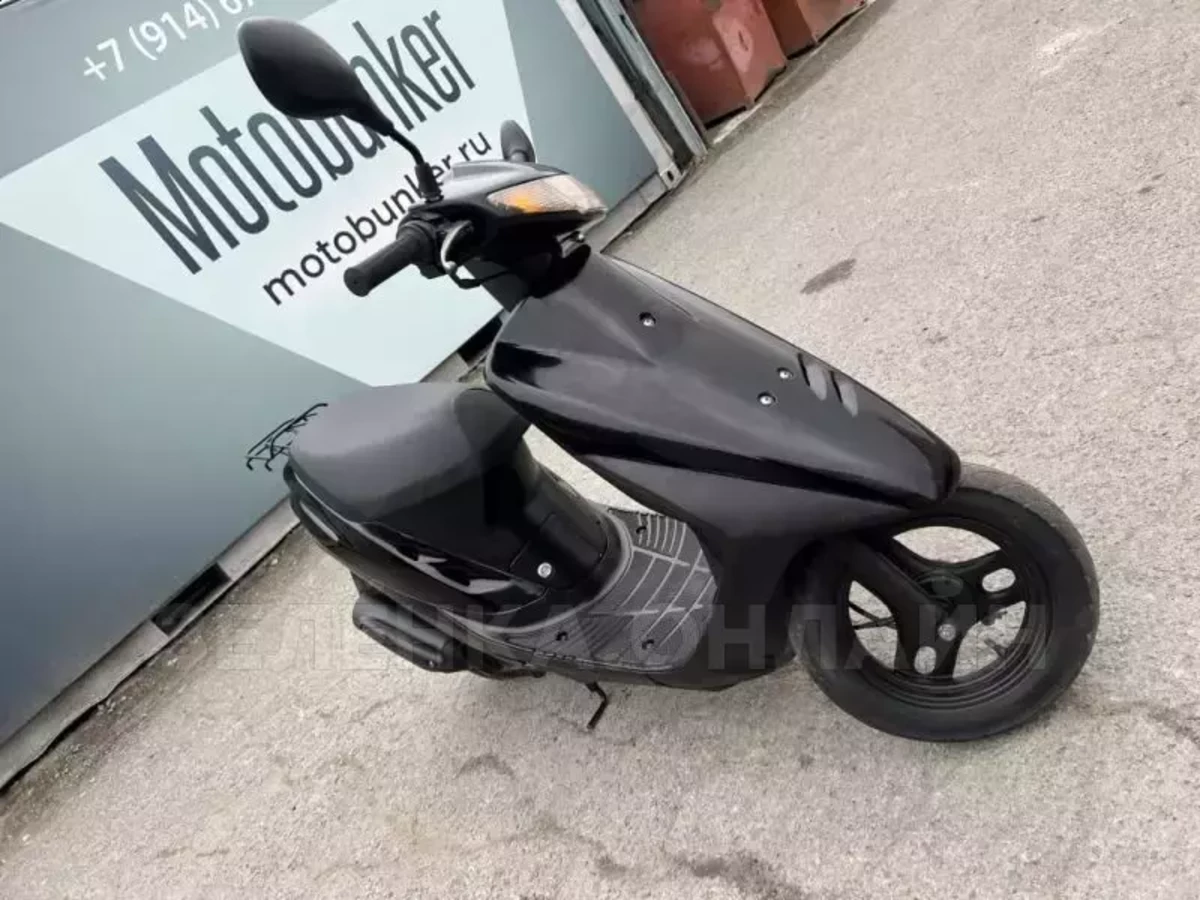 Honda Dio 2001