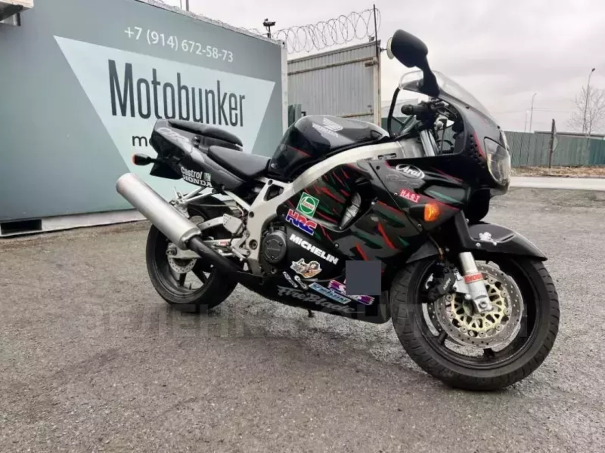 Honda CBR 900RR Fireblade 1997