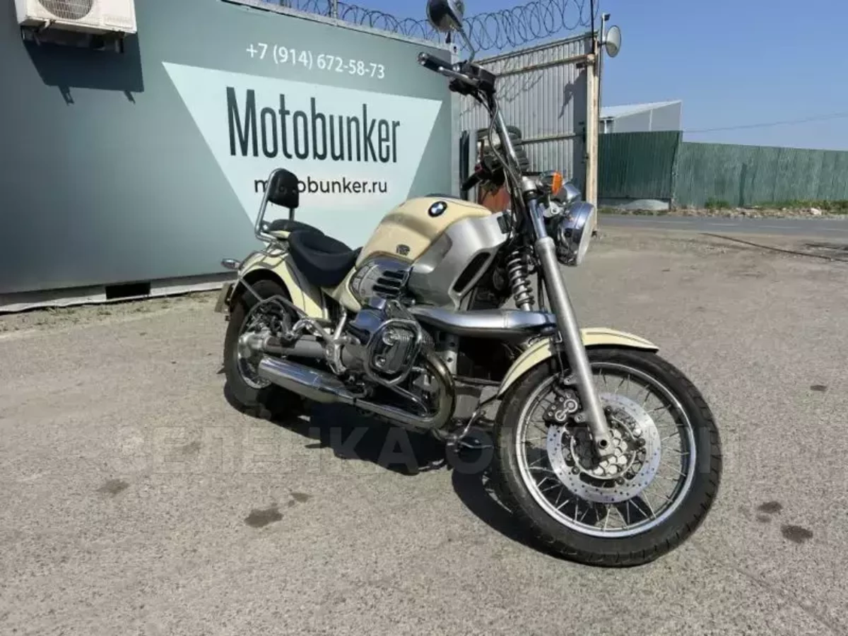 BMW R 1200 C 1998