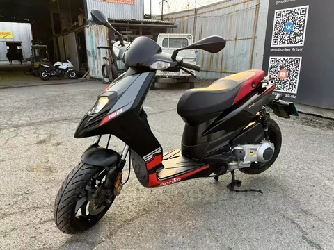 Aprilia SR Motard 125 2015