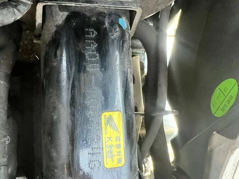 Honda Super Cub 2015