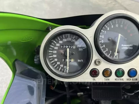 Kawasaki ZX-9 Ninja 1996