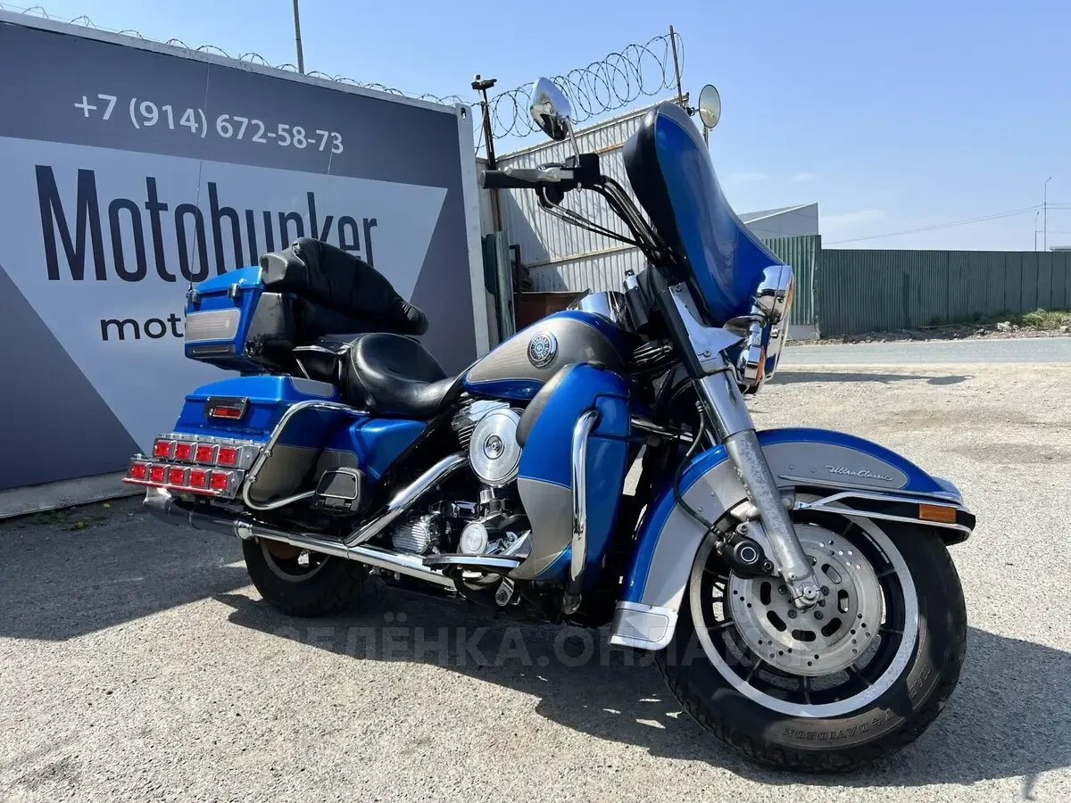 Harley-Davidson Electra Glide 1997
