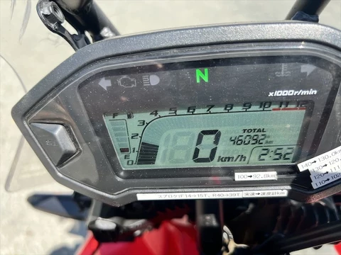 Honda CRF 250 Rally 2017