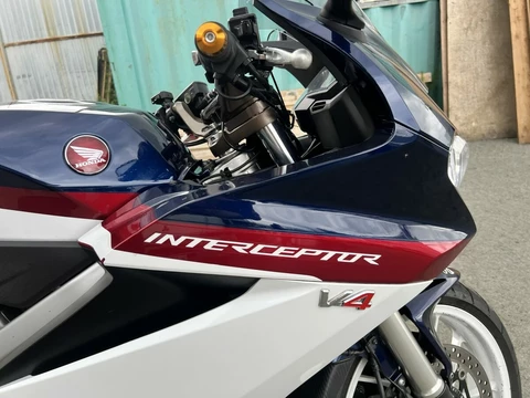 Honda VFR 800X Crossrunner 2019
