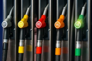 Бензин 92,95,98, дизель