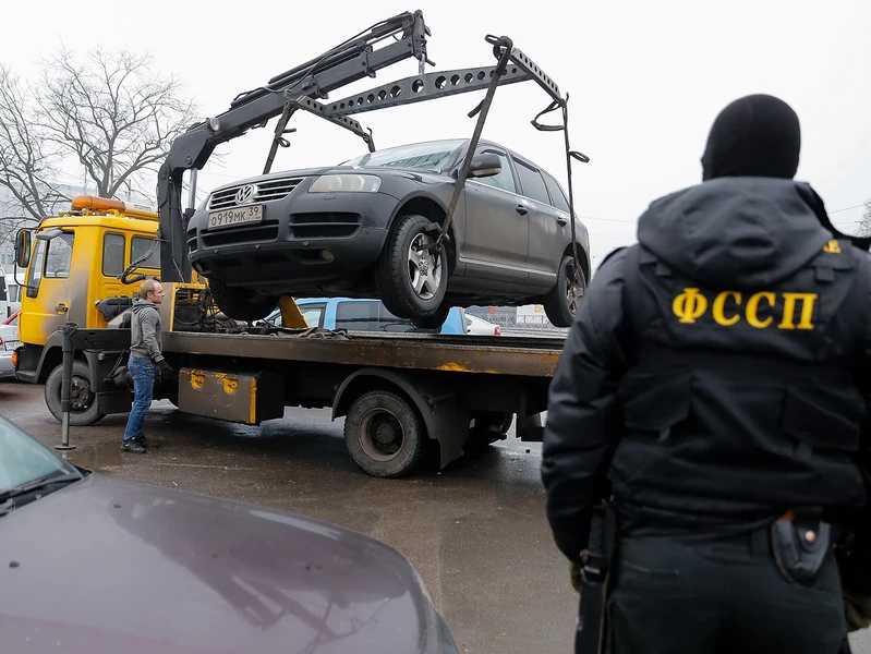 автомобиль арестуют