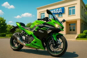мотоцикл кавасаки нинзя на фоне гибдд