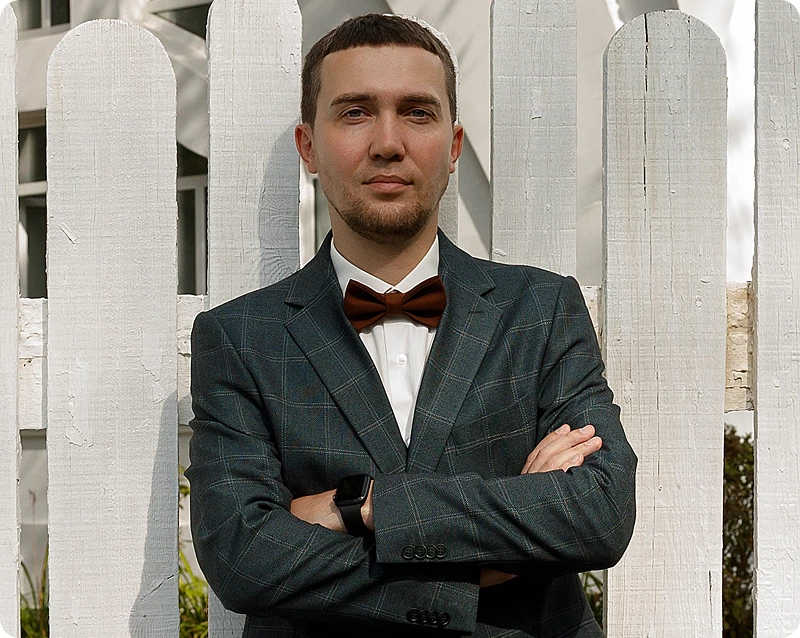 Перебейнос Александр