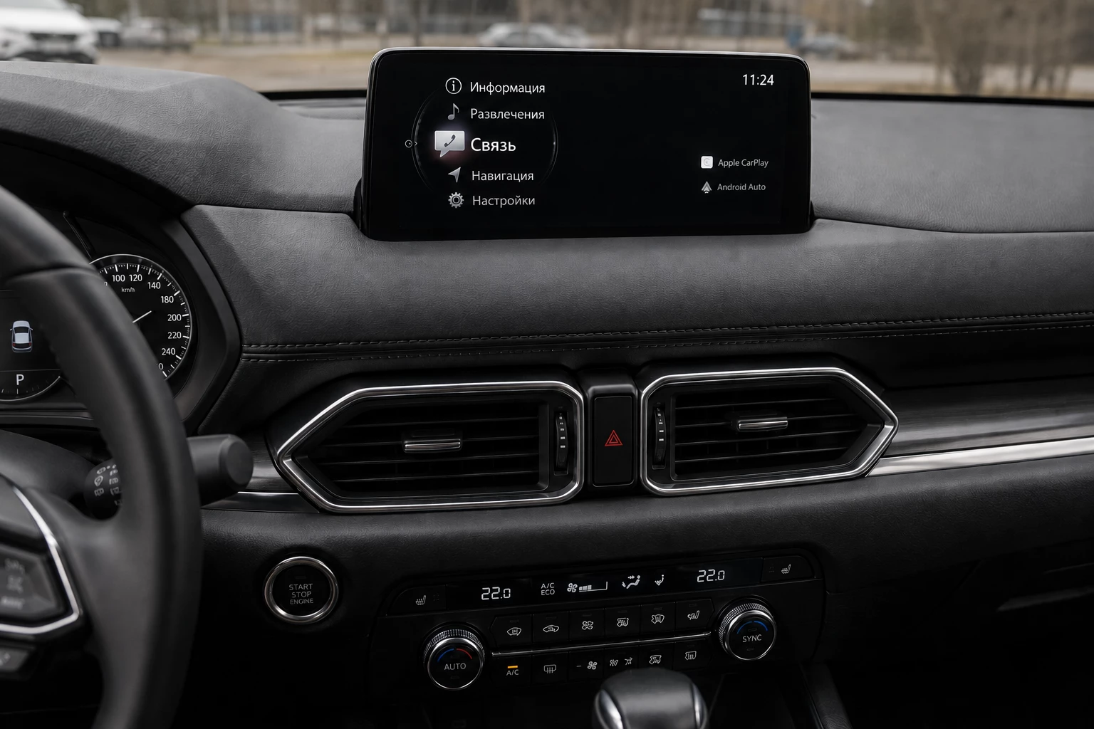 мультимедиа мазда сх5 mazda cx-5