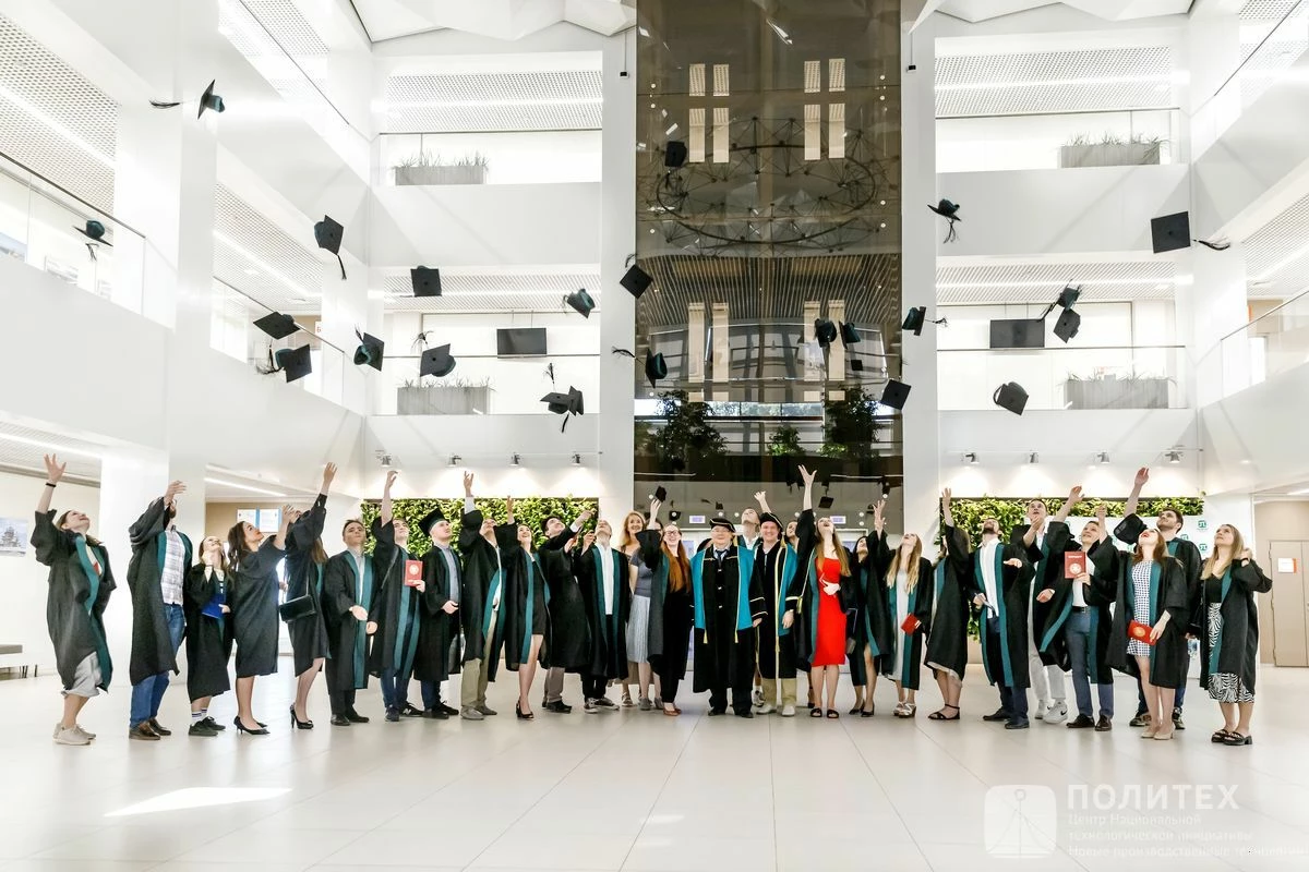 Санкт-Петербургский политехнический университет Петра Великого инженер конструктор ТС