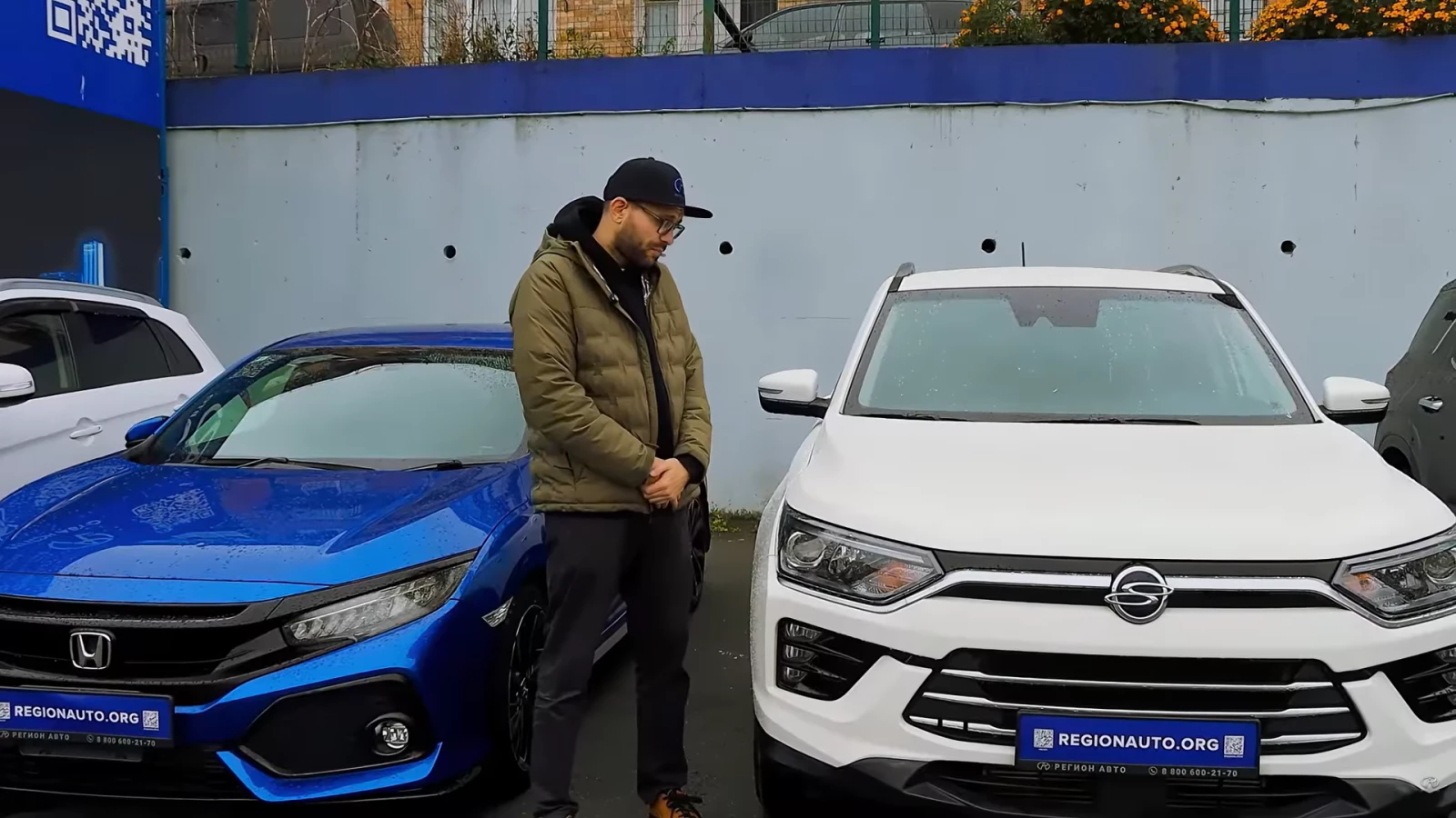 Регион Авто обзор