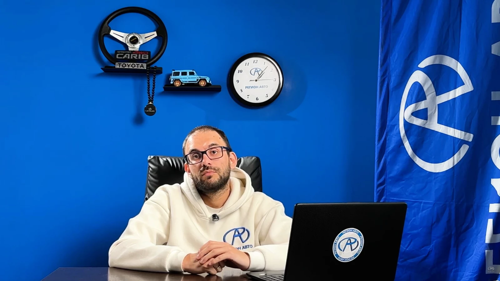 Регион Авто обзор