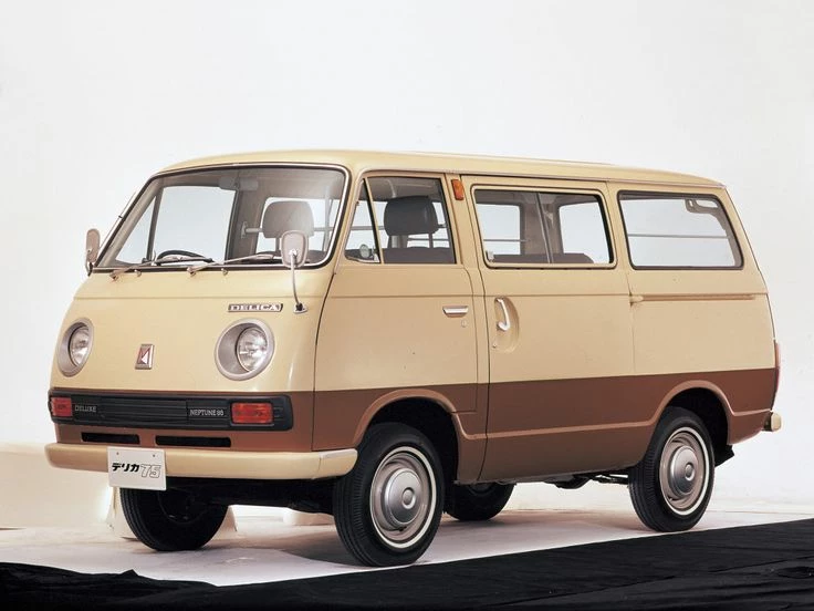 Mitsubishi Delica Van - 1968