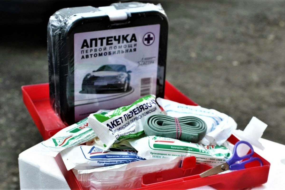 аптечка
