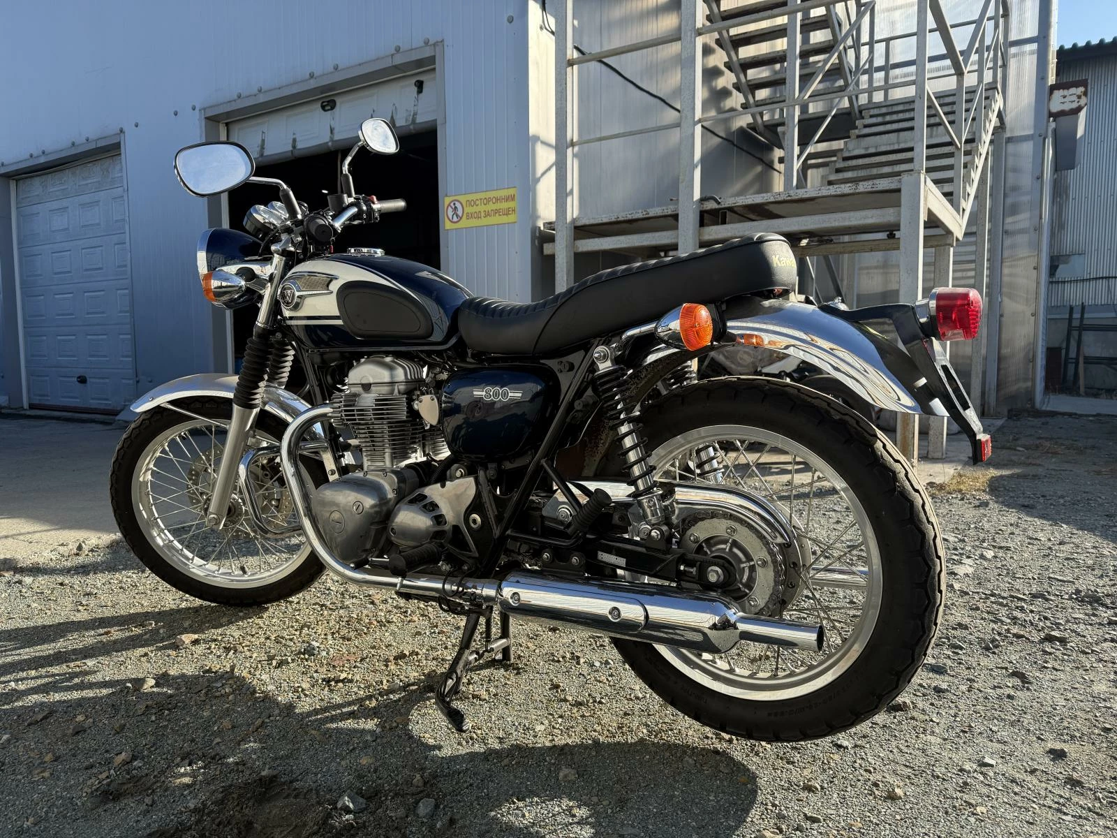 Kawasaki W800