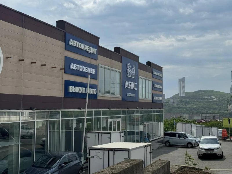 автосалон аякс офис лизинг авто