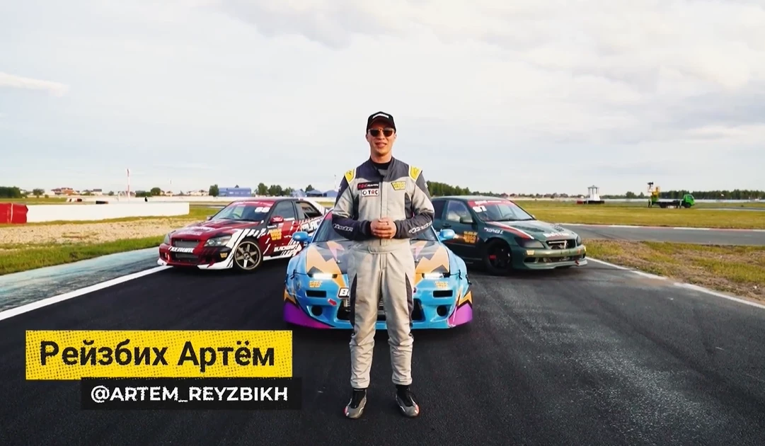 Ран Тема Ран лучшая квала за все время покорения Европы. 2 и 3 этап #RDS Europe 2023 #blackdrift