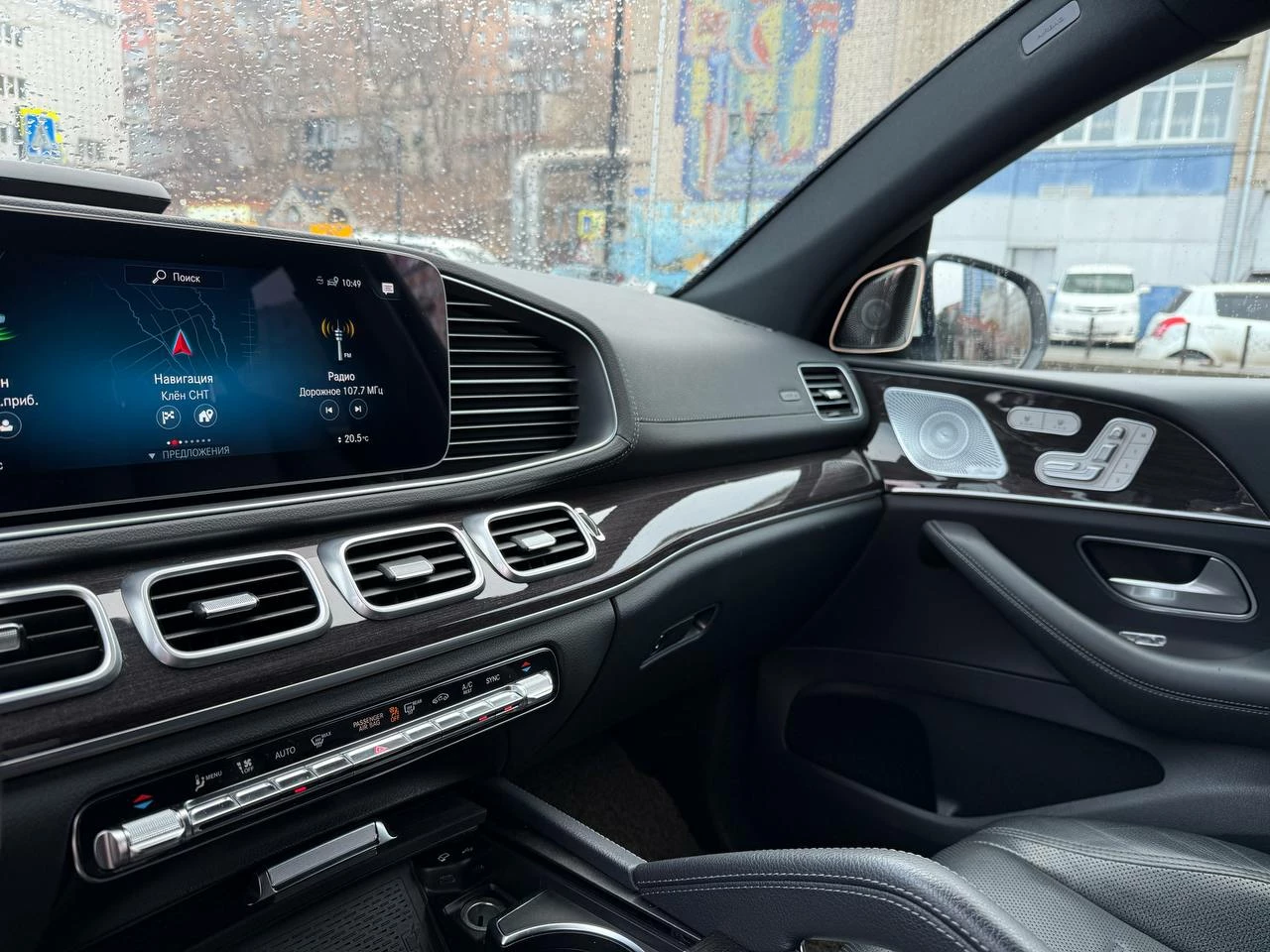 Mercedes GLE Coupe C167. Дизель 3.0 мультимедиа