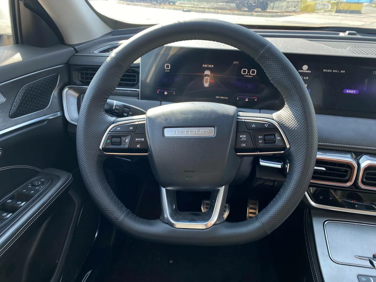 Jetour X70 Plus руль мультимедиа салон 