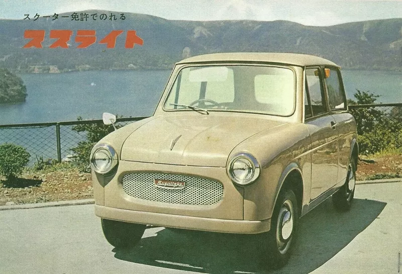 Suzuki Suzulight